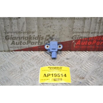 Αισθητήρας Σύγκρουσης Skoda Octavia 5 2008-2013 1Κ0955557