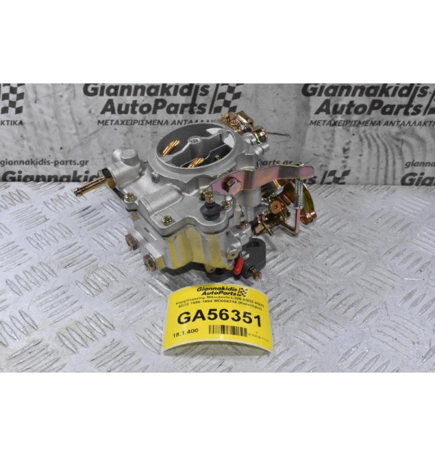 Καρμπυρατέρ Mitsubishi L300 4G32 4G33 4G33 1980-1994 MD006219 (Καινούριο)