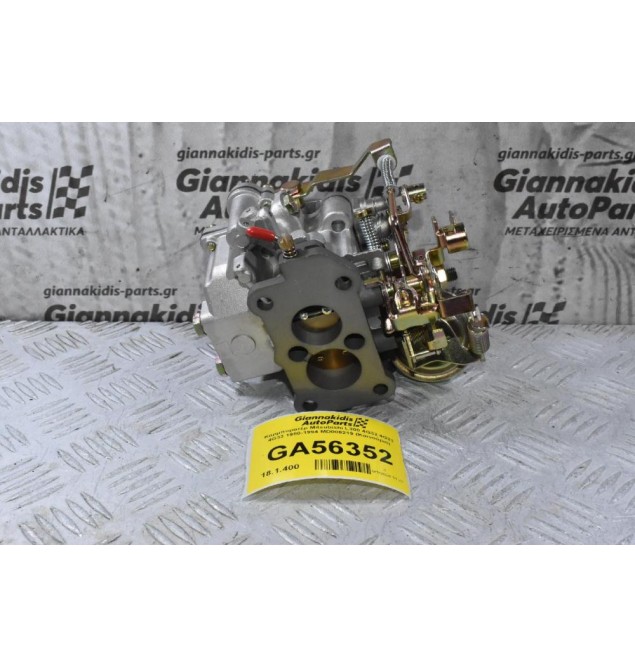 Καρμπυρατέρ Mitsubishi L300 4G32 4G33 4G33 1980-1994 MD006219 (Καινούριο)