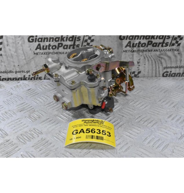 Καρμπυρατέρ Mitsubishi L300 4G32 4G33 4G33 1980-1994 MD006219 (Καινούριο)