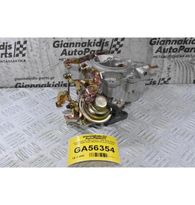 Καρμπυρατέρ Mitsubishi L300 4G32 4G33 4G33 1980-1994 MD006219 (Καινούριο)