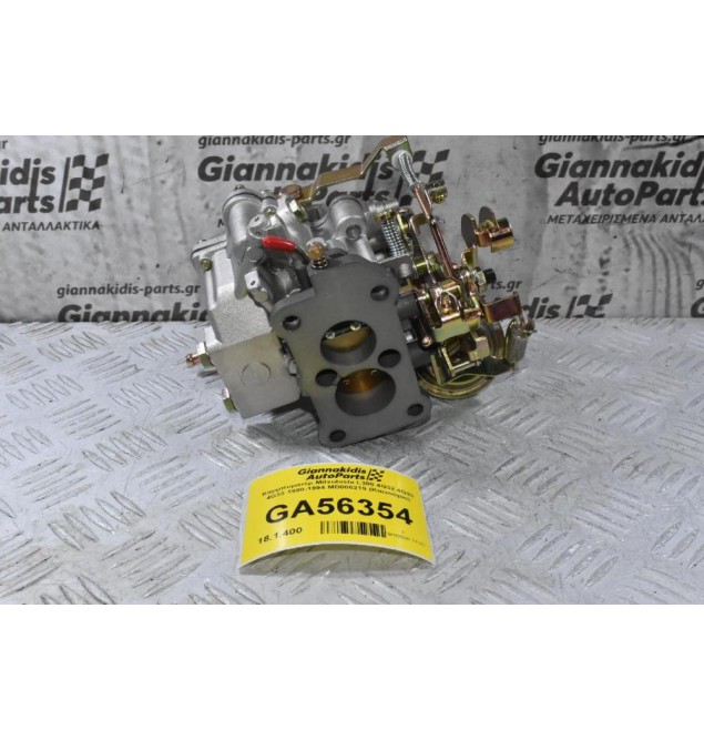 Καρμπυρατέρ Mitsubishi L300 4G32 4G33 4G33 1980-1994 MD006219 (Καινούριο)