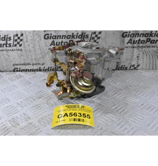 Καρμπυρατέρ Mitsubishi L300 4G32 4G33 4G33 1980-1994 MD006219 (Καινούριο)
