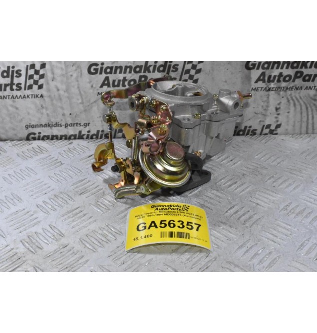 Καρμπυρατέρ Mitsubishi L300 4G32 4G33 4G33 1980-1994 MD006219 (Καινούριο)