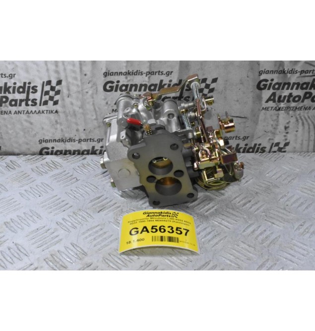 Καρμπυρατέρ Mitsubishi L300 4G32 4G33 4G33 1980-1994 MD006219 (Καινούριο)