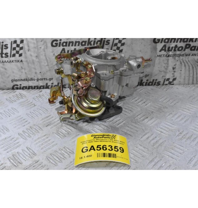 Καρμπυρατέρ Mitsubishi L300 4G32 4G33 4G33 1980-1994 MD006219 (Καινούριο)