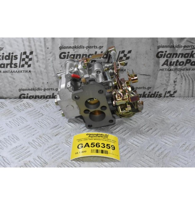 Καρμπυρατέρ Mitsubishi L300 4G32 4G33 4G33 1980-1994 MD006219 (Καινούριο)