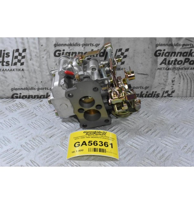 Καρμπυρατέρ Mitsubishi L300 4G32 4G33 4G33 1980-1994 MD006219 (Καινούριο)
