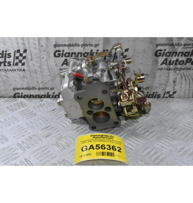 Καρμπυρατέρ Mitsubishi L300 4G32 4G33 4G33 1980-1994 MD006219 (Καινούριο)