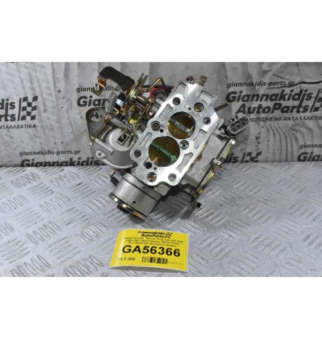 Καρμπυρατέρ  Nissan King Cab D21 Z24 1990-1997 (Καινούργιο) 16010-21G61 PLT-NICB103 (Αυτόματο Choke)