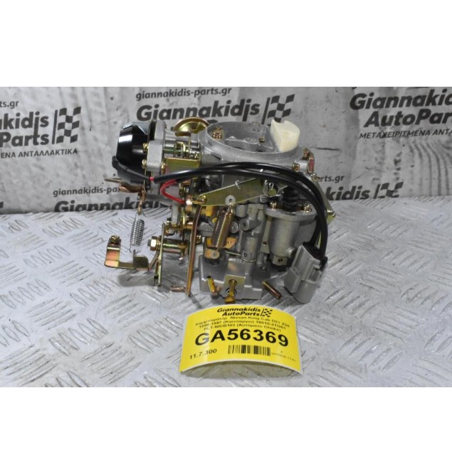 Καρμπυρατέρ  Nissan King Cab D21 Z24 1990-1997 (Καινούργιο) 16010-21G61 PLT-NICB103 (Αυτόματο Choke)