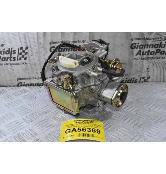 Καρμπυρατέρ  Nissan King Cab D21 Z24 1990-1997 (Καινούργιο) 16010-21G61 PLT-NICB103 (Αυτόματο Choke)