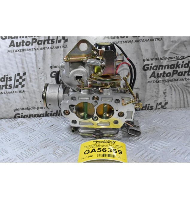 Καρμπυρατέρ  Nissan King Cab D21 Z24 1990-1997 (Καινούργιο) 16010-21G61 PLT-NICB103 (Αυτόματο Choke)