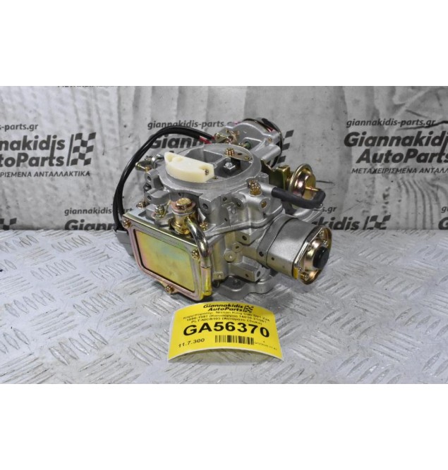 Καρμπυρατέρ  Nissan King Cab D21 Z24 1990-1997 (Καινούργιο) 16010-21G61 PLT-NICB103 (Αυτόματο Choke)