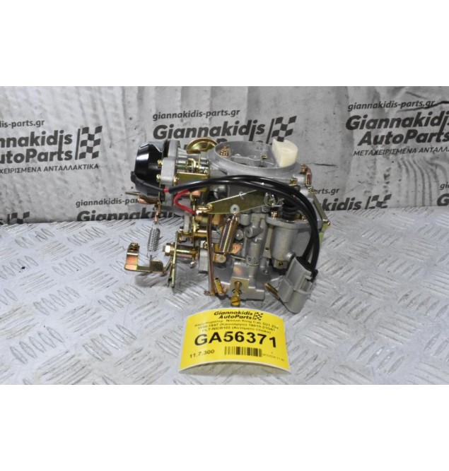 Καρμπυρατέρ  Nissan King Cab D21 Z24 1990-1997 (Καινούργιο) 16010-21G61 PLT-NICB103 (Αυτόματο Choke)