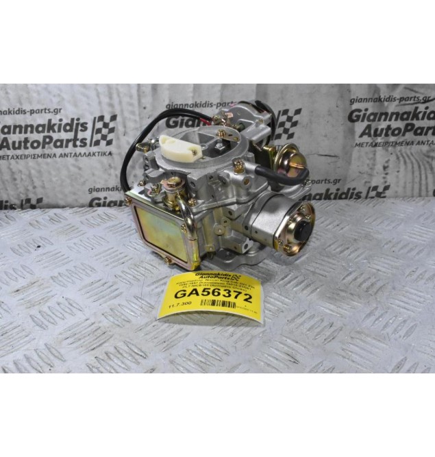 Καρμπυρατέρ  Nissan King Cab D21 Z24 1990-1997 (Καινούργιο) 16010-21G61 PLT-NICB103 (Αυτόματο Choke)