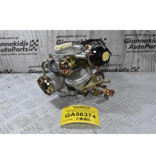 Καρμπυρατέρ  Nissan King Cab D21 Z24 1990-1997 (Καινούργιο) 16010-21G61 PLT-NICB103 (Αυτόματο Choke)
