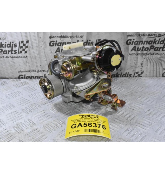 Καρμπυρατέρ  Nissan King Cab D21 Z24 1990-1997 (Καινούργιο) 16010-21G61 PLT-NICB103 (Αυτόματο Choke)
