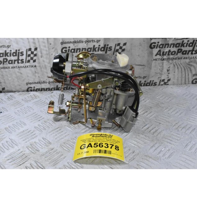 Καρμπυρατέρ  Nissan King Cab D21 Z24 1990-1997 (Καινούργιο) 16010-21G61 PLT-NICB103 (Αυτόματο Choke)