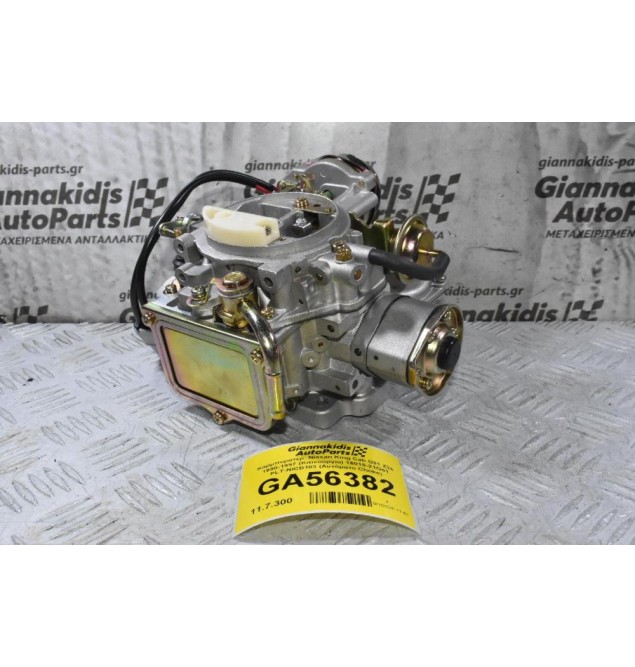 Καρμπυρατέρ  Nissan King Cab D21 Z24 1990-1997 (Καινούργιο) 16010-21G61 PLT-NICB103 (Αυτόματο Choke)