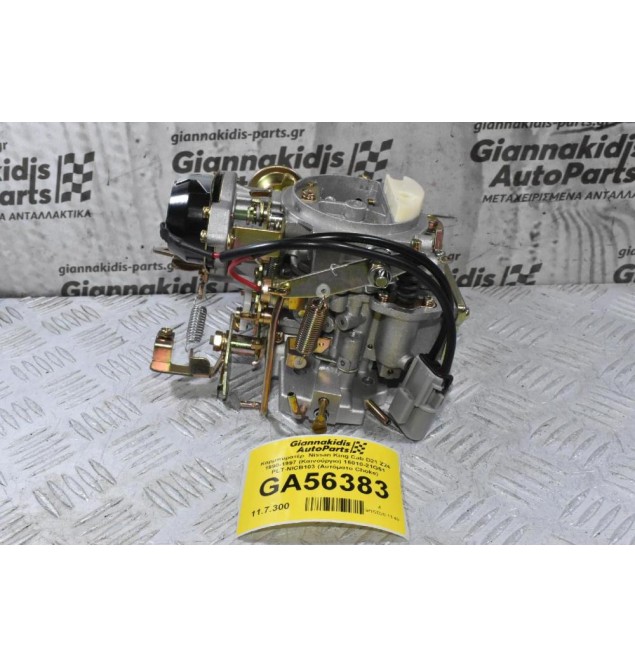 Καρμπυρατέρ  Nissan King Cab D21 Z24 1990-1997 (Καινούργιο) 16010-21G61 PLT-NICB103 (Αυτόματο Choke)