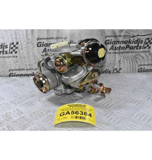 Καρμπυρατέρ  Nissan King Cab D21 Z24 1990-1997 (Καινούργιο) 16010-21G61 PLT-NICB103 (Αυτόματο Choke)