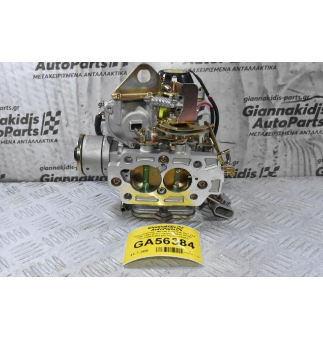 Καρμπυρατέρ  Nissan King Cab D21 Z24 1990-1997 (Καινούργιο) 16010-21G61 PLT-NICB103 (Αυτόματο Choke)
