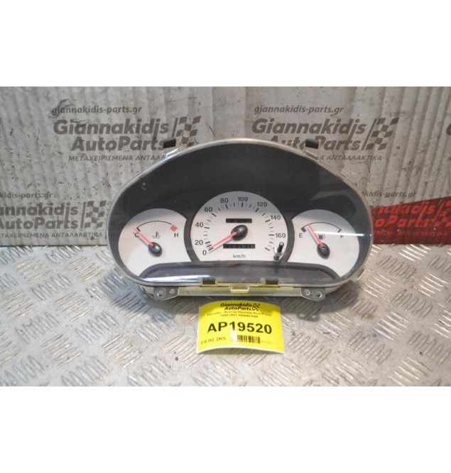 Καντράν - Κοντέρ Hyundai Atos Prime 1999-2001 9400402060