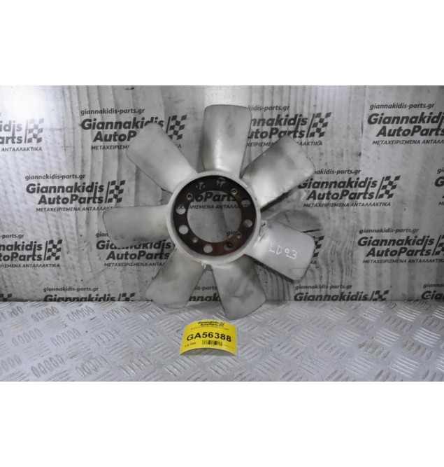 Φτερωτή Nissan Vanette 2.3 LD23