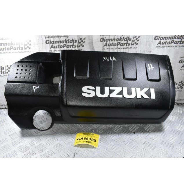 Ψευτοκάπακο / Κάλυμμα Κινητήρα Suzuki Grand Vitara 1.6 M16A 2005-2012 13170-57K00 (Γνήσιο)