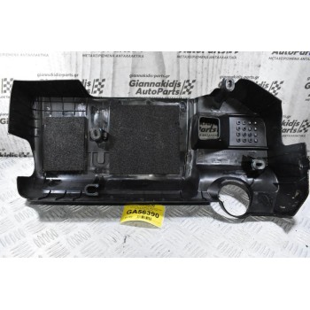 Ψευτοκάπακο / Κάλυμμα Κινητήρα Suzuki Grand Vitara 1.6 M16A 2005-2012 13170-57K00 (Γνήσιο)