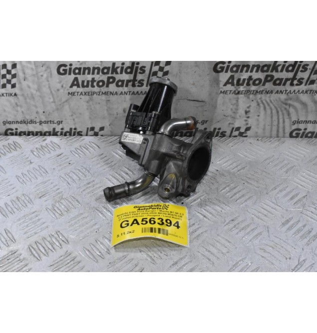 Βάλβίδα EGR Ford Ranger / Mazda BT-50 2.2 3.2 P5AT P4AT 2010-2024 BK2Q-9D475-CC (Γνήσια) (Citroen / Peugeot / Land Rover)