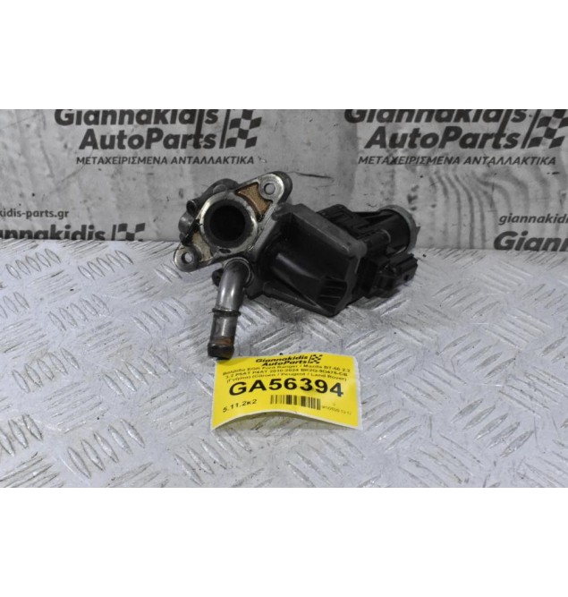 Βάλβίδα EGR Ford Ranger / Mazda BT-50 2.2 3.2 P5AT P4AT 2010-2024 BK2Q-9D475-CC (Γνήσια) (Citroen / Peugeot / Land Rover)