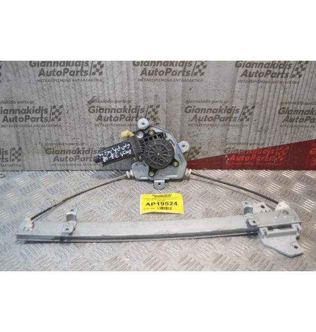 Γρύλλος - Μηχανισμός Παραθύρου Εμπρός Δεξιά Με Μοτέρ 2pins Hyundai Atos Prime 1999-2001
