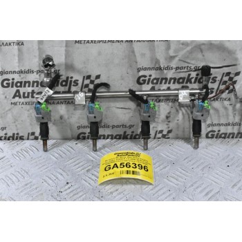 Μπεκιέρα Με Μπέκ Opel Astra Insignia Mokka Zafira A16XER 1.6 2008-2019 (Γνήσια) 55562599 (Chevrolet Cruze 1.6 F16D4)