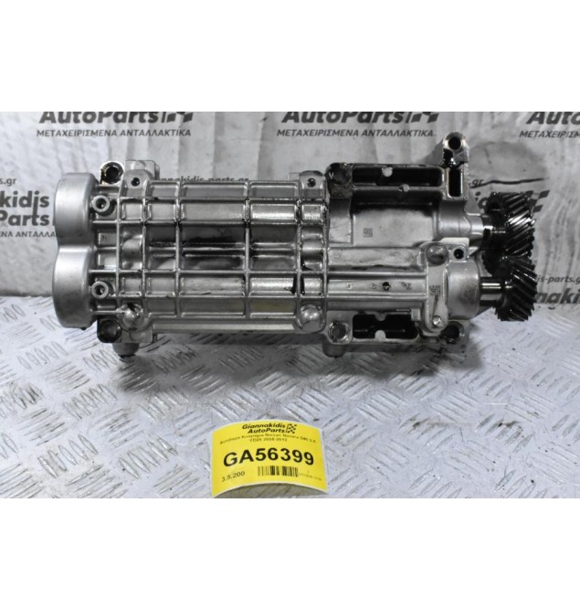 Αντίβαρα Κινητήρα Nissan Navara D40 2.5 YD25 2005-2012