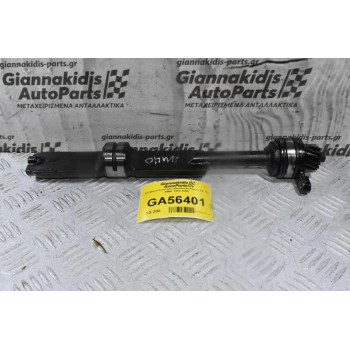 Αντίβαρο Κινητήρα Mitsubishi Pajero 2.8 TD 4M40 1989-2005