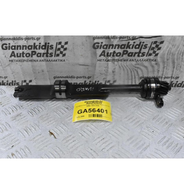 Αντίβαρο Κινητήρα Mitsubishi Pajero 2.8 TD 4M40 1989-2005