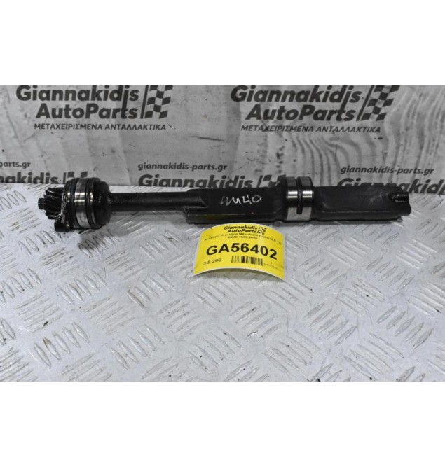 Αντίβαρο Κινητήρα Mitsubishi Pajero 2.8 TD 4M40 1989-2005