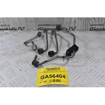 Σωληνάκια Μπεκιέρας / Μπέκ Kia Picanto - Hyundai i10 D3FA 2004-2019