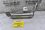 Ψυγείο EGR Kia Picanto / Rio - Hyundai i10 / i20 D3FA 2004-2019 28416-2A080 (Γνήσιο)