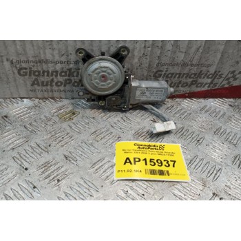 Καπάκι Μηχανής (Κεφαλάρι) Daewoo Matiz Κωδ.Κινητηρα B10S1 2000-2005