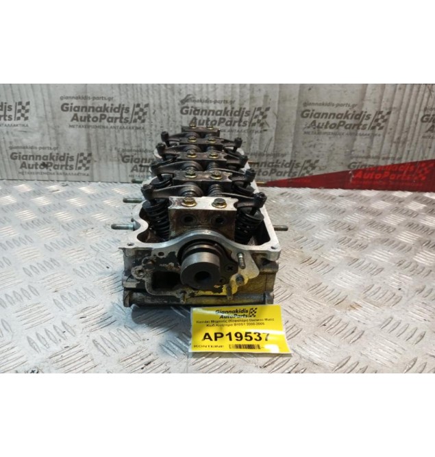 Καπάκι Μηχανής (Κεφαλάρι) Daewoo Matiz Κωδ.Κινητηρα B10S1 2000-2005