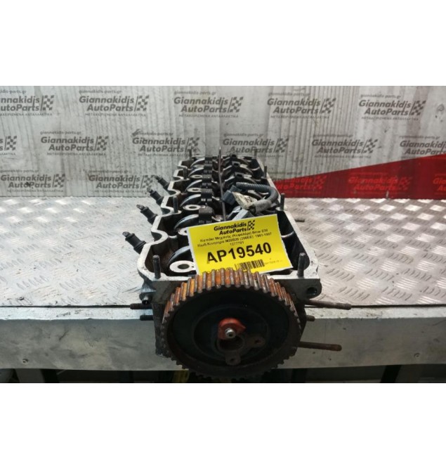 Καπάκι Μηχανής (Κεφαλάρι) Bmw Ε30 Κωδ.Κινητηρα M20B20 (206EE)  1981-1987 1277781