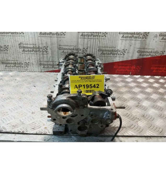 Καπάκι Μηχανής (Κεφαλάρι) Nissan Primera Κωδ.Κινητηρα GA16 1998-2001 53Y405A (Καρμπυρατέρ)