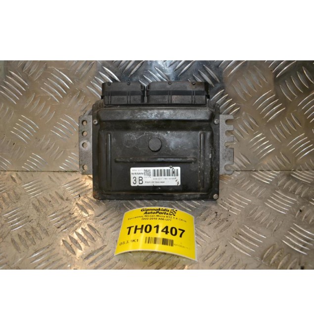 Εγκέφαλος Nissan Micra K12 1.4 CR14 2002-2010 A56-U77