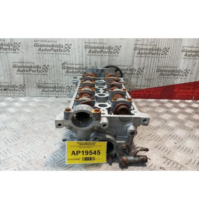 Καπάκι Μηχανής (Κεφαλάρι) Mazda 323 1990-1995 Z5017-1