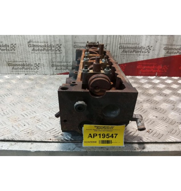 Καπάκι Μηχανής (Κεφαλάρι) Ford Escort 1990-1995 89FF6090BA