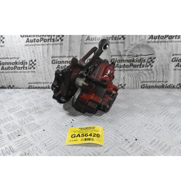 Αντλία Πετρελαίου Mitsubishi Canter 3.0 D 4M42 2006-2011 BOSCH ME193960 0445020049 (Γνήσια)