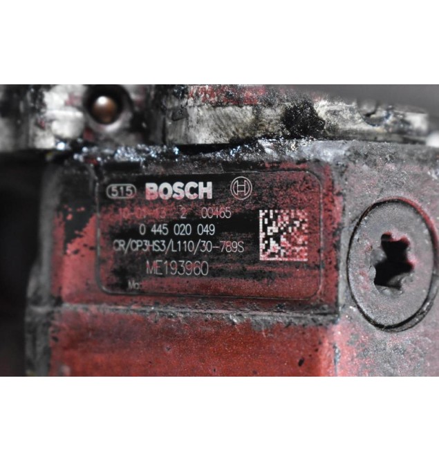 Αντλία Πετρελαίου Mitsubishi Canter 3.0 D 4M42 2006-2011 BOSCH ME193960 0445020049 (Γνήσια)